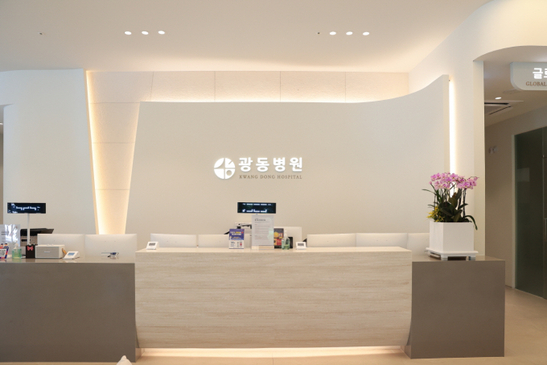 Slider image (7) Gasan Medical Foundation Guangdong Hospital